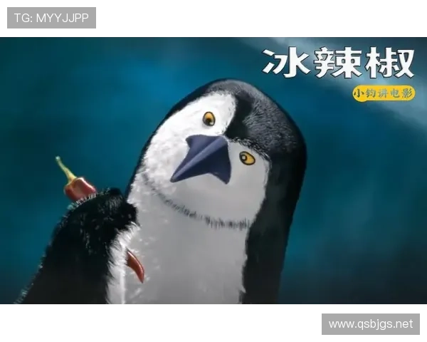 ✅体育直播🏆世界杯直播🏀NBA直播⚽- 一南极企鹅宝宝在广州破壳降生- sports ✅体育直播🏆世界杯直播🏀NBA直播⚽- 一南极企鹅宝宝在广州破壳降生- sports