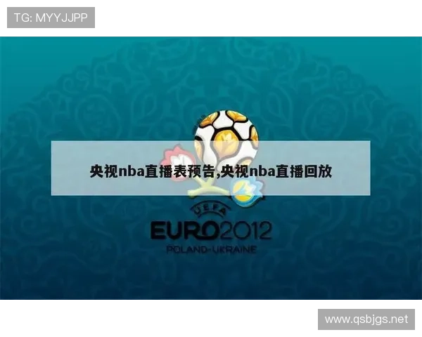 ✅体育直播🏆世界杯直播🏀NBA直播⚽- 引领“全球南方”合作 凝聚世界和谐共兴力量——多国人士盛赞习近平主席重要讲话彰显中国担当- sports ✅体育直播🏆世界杯直播🏀NBA直播⚽- 引领“全球南方”合作 凝聚世界和谐共兴力量——多国人士盛赞习近平主席重要讲话彰显中国担当- sports